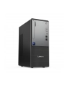 lenovo Desktop ThinkCentre Neo 50t G6 Tower 13BD003SPB W11Pro Ultra 5 225/16GB/512GB/INT/DVD/1YR CI - nr 13