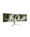 Arozzi | Nova | 49 '' | VA | 32:9 | 165 Hz | 4 ms | 5120 x 1440 pixels | 350 cd/m² | HDMI ports quantity 2 | Forest Green - nr 21