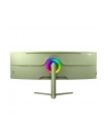 Arozzi | Nova | 49 '' | VA | 32:9 | 165 Hz | 4 ms | 5120 x 1440 pixels | 350 cd/m² | HDMI ports quantity 2 | Forest Green - nr 23