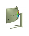 Arozzi | Nova | 49 '' | VA | 32:9 | 165 Hz | 4 ms | 5120 x 1440 pixels | 350 cd/m² | HDMI ports quantity 2 | Forest Green - nr 25