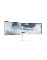 Arozzi | Nova | 49 '' | VA | 32:9 | 165 Hz | 4 ms | 5120 x 1440 pixels | 350 cd/m² | HDMI ports quantity 2 | White - nr 22