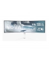 Arozzi | Nova | 49 '' | VA | 32:9 | 165 Hz | 4 ms | 5120 x 1440 pixels | 350 cd/m² | HDMI ports quantity 2 | White - nr 6