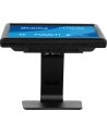 iiyama Monitor  17 '' ProLite T1731SR-B2S TN,RESISTIVE,HDMI,DP,VGA,250cd,1000:1,  5ms - nr 26
