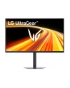 lg electronics Monitor 32 cale  UltraGear G6 QHD 200 Hz 32G620B-B - nr 6