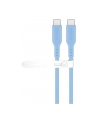 Goobay | USB-C Silicone Cable | 77741 - nr 5
