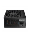 FSP Power Supply | HYPER 80+PRO650 G5.1 | 650 W - nr 8