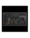 Gamemax PSU | MAX P750B | 750 W | Bronze | Non-Modular - nr 6