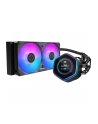 Chłodzenie procesora Cooler Master Chłodzenie wodne MasterLiquid 240 Atmos II LCD ARGB (MLXD24MA25SZL1) - nr 3