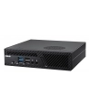 ASUS PB63-B5204AH i5-14400/16GB DDR5/512GB M.2/black W11P - nr 1