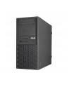 ASUS Workstation E500A, bez procesoru, bez pamětí, bez grafiky, 750W, černá - nr 1