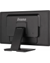 iiyama Monitor ProLite  24 cale T2452MSC-B2AG IPS,HDMI,DP,420cd,1300:1,5ms - nr 26