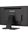 iiyama Monitor ProLite  24 cale T2452MSC-B2AG IPS,HDMI,DP,420cd,1300:1,5ms - nr 51