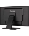 iiyama Monitor ProLite  24 cale T2452MSC-B2AG IPS,HDMI,DP,420cd,1300:1,5ms - nr 9