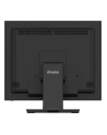 iiyama Monitor 19 '' T1932MSC-B2S pojemnościowy 10pt, IP54, HDMI, DP - nr 26