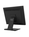 iiyama Monitor 19 '' T1932MSC-B2S pojemnościowy 10pt, IP54, HDMI, DP - nr 28