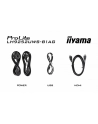 iiyama Monitor wielkoformatowy  92 cale LH9252UWS-B1AG 21:9(5K),24/7,IPS,DP,HDMI,500cd,5000:1,6.5ms - nr 6