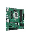 Asus PRO Q870M-C-CSM (90MB1KEPM0EAYC)  (INTEL,1851,DDR5,mATX) - nr 35