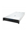 ASUS Server RS720-E12-RS8G/3.2KW/8N/G - nr 1
