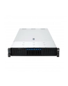 ASUS Server RS720A-E13-RS8U/2.7KW/8NVMe/OCP - nr 2