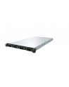 Fujitsu RX2540M7 6434   8C Gold   32GB 16SFF w/o      2x900W - nr 1