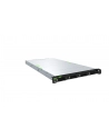 Fujitsu RX2540M7 6434   8C Gold   32GB 16SFF w/o      2x900W - nr 7