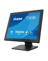 iiyama Monitor 19 '' T1931SR-B2S RESIS.IP54,HDMI,DP,VGA,2x1W,5:4 - nr 9