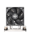Chłodzenie procesora Silverstone SST-XE04-4677VB (SSTXE044677VB) - nr 17