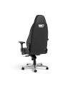 Noblechairs LEGEND - Silver Edition NBLLGDPUXXV - nr 6