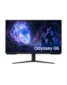 Samsung 32'' Odyssey G5 (LS32FG512EUXEN) - nr 11