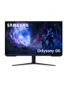 Samsung 32'' Odyssey G5 (LS32FG512EUXEN) - nr 1