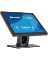 iiyama Monitor 17 '' T1721MSC-B3 pojemnościowy 10pt.,TN, IPX3, HDMI, VGA, 5ms, 5:4, 2x2W, 7h - nr 12