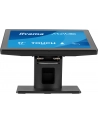 iiyama Monitor 17 '' T1721MSC-B3 pojemnościowy 10pt.,TN, IPX3, HDMI, VGA, 5ms, 5:4, 2x2W, 7h - nr 25