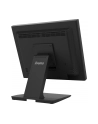 iiyama Monitor 17 '' T1732MSC-B2S pojemnościowy 10pt, IP54, HDMI, DP, VGA, 2x1W, 5:4 - nr 39