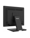 iiyama Monitor 17 '' T1732MSC-B2S pojemnościowy 10pt, IP54, HDMI, DP, VGA, 2x1W, 5:4 - nr 40
