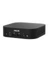 ASUS NUC 14 PRO AI/RNUC14LNKU5073N2/Ultra 5-226V/Intel Arc graphics/16G/512G/WiFi 7, BT/Win 11 PRO NextGen/with DTPM/Mini-PC (L10)/EU Cord/EAN:4711387914908 - nr 5