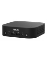 ASUS NUC 14 PRO AI/RNUC14LNKU7094N2/Ultra 7-258V/Intel Arc graphics/32G/1TB/WiFi 7, BT/Win 11 PRO NextGen Premium/with DTPM/Mini-PC (L10)/EU Cord/EAN:4711387914915 - nr 6