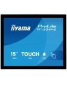 iiyama Monitor 15 '' TF1534MC-B8X TN,POJ.10pkt.HDMI,DP,VGA,4:3,IP65,7H,USB - nr 1