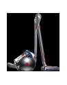 Dyson Big Ball Absolute 2 Srebrny - nr 6
