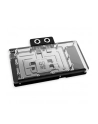 Alphacool Chłodzenie wodne Core GeForce RTX 5080 Solid + AMP Blok wodny, Płyta tylna - Akryl czarny (14733) - nr 22