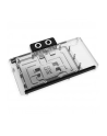 Alphacool Chłodzenie wodne Core GeForce RTX 5080 Solid + AMP Blok wodny, Płyta tylna - Akryl czarny (14733) - nr 8