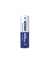 xtar Akumulator 18650 3,6V Li-ion 4000 mAh z zabezpieczeniem - nr 1