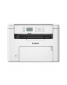 canon Urządzenie wielofunkcyjne MF272DW II 7345C003 - nr 1