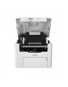 canon Urządzenie wielofunkcyjne MF272DW II 7345C003 - nr 2