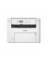 canon Urządzenie wielofunkcyjne MF272DW II 7345C003 - nr 5
