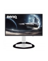 benq Monitor 27 '' EX271QZ  IPS WQHD/USB//2K/Gaming - nr 13