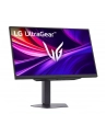 lg electronics Monitor gamingowy 27 '' 27G810A-B - nr 5