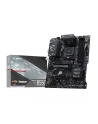 msi Płyta główna B550 GAMING AM4 4DDR4 HDMI/DP ATX - nr 16