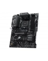 msi Płyta główna B550 GAMING AM4 4DDR4 HDMI/DP ATX - nr 2