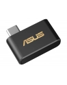 Karta sieciowa Asus WL-USB Adapter BE93 (90IG0AK0MO0B00) - nr 8