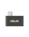 Karta sieciowa Asus WL-USB Adapter BE93 (90IG0AK0MO0B00) - nr 9